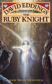 Ruby_Knight
